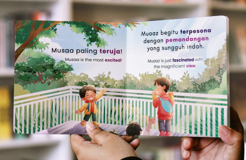 Jejak di Rimba Bilingual Malay - English