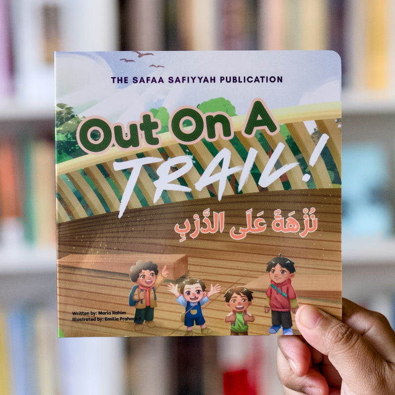 Out on a Trail Bilingual Arabic - English
