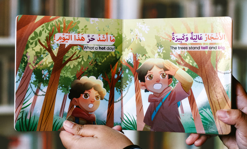 Out on a Trail Bilingual Arabic - English