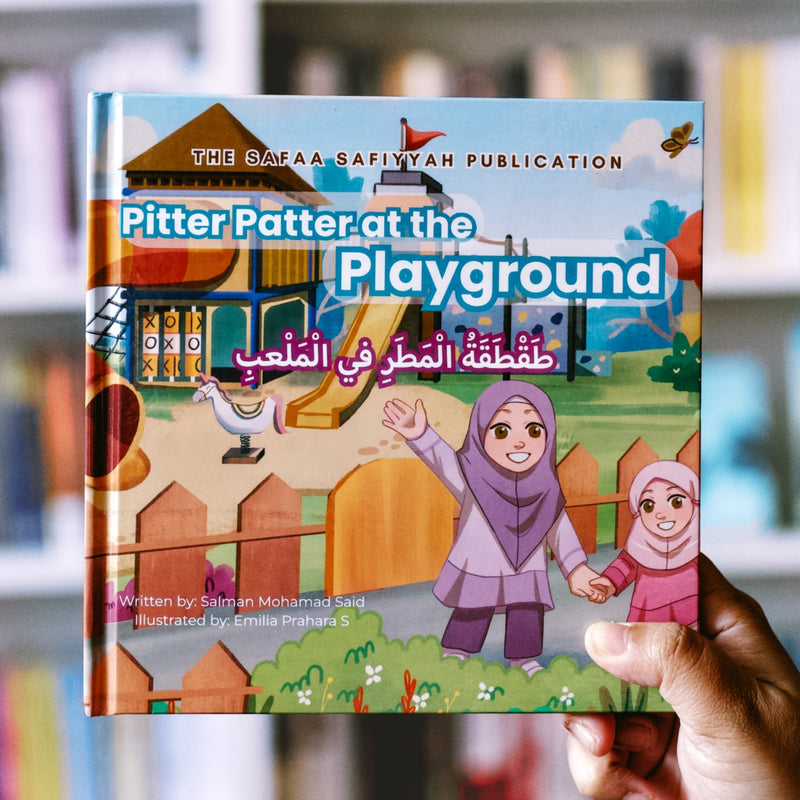 Pitter Patter at the Playground Bilingual Arabic - English