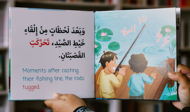 The Fishing Trip Bilingual Arabic - English
