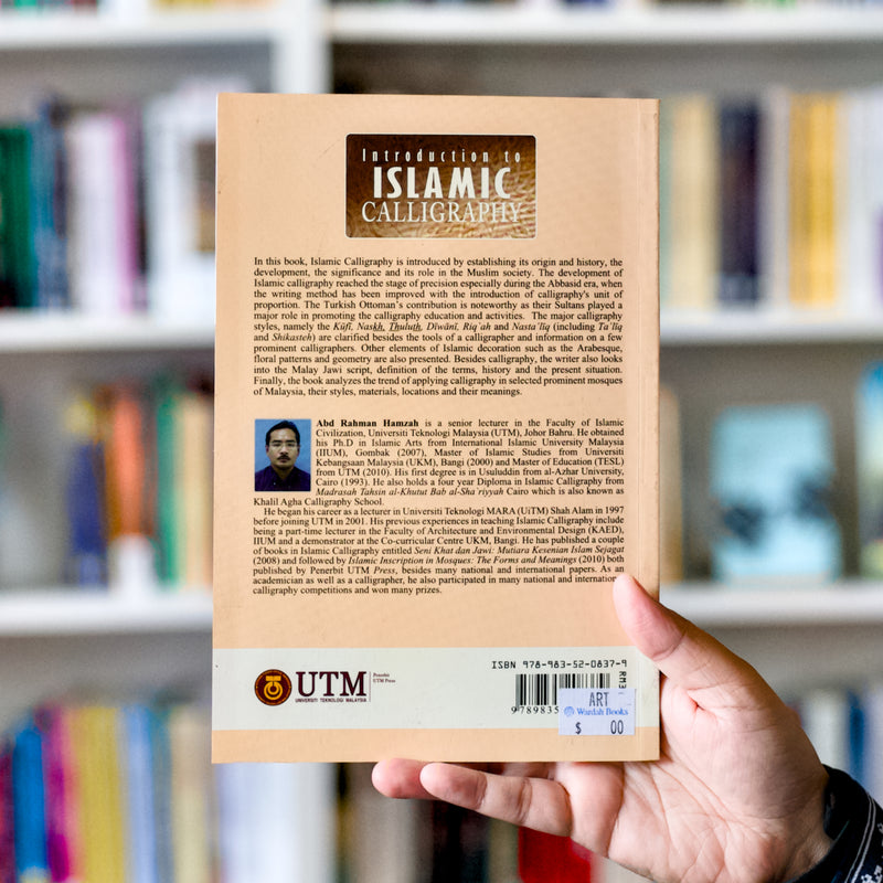 Introduction to Islamic Calligraphy
