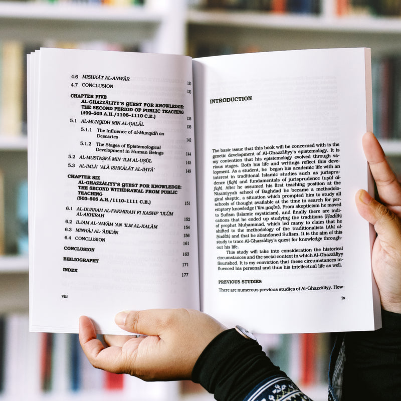 Al Ghazali: A Study in Islamic Epistemology