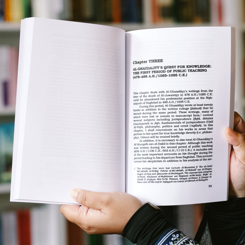 Al Ghazali: A Study in Islamic Epistemology