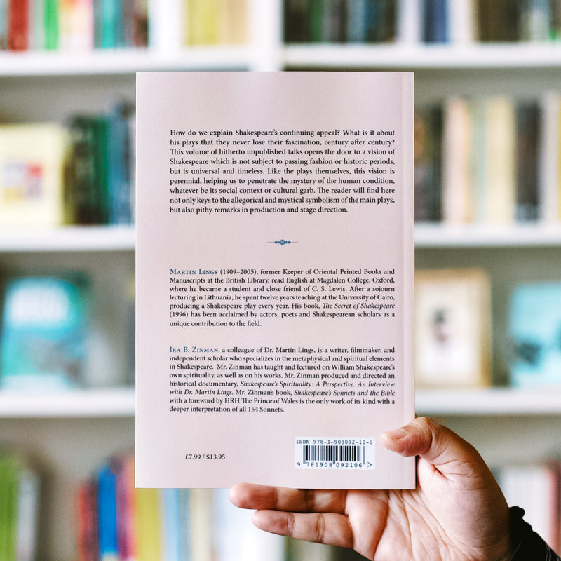 To Take Upon Us the Mystery of Things: The Shakespeare Lectures