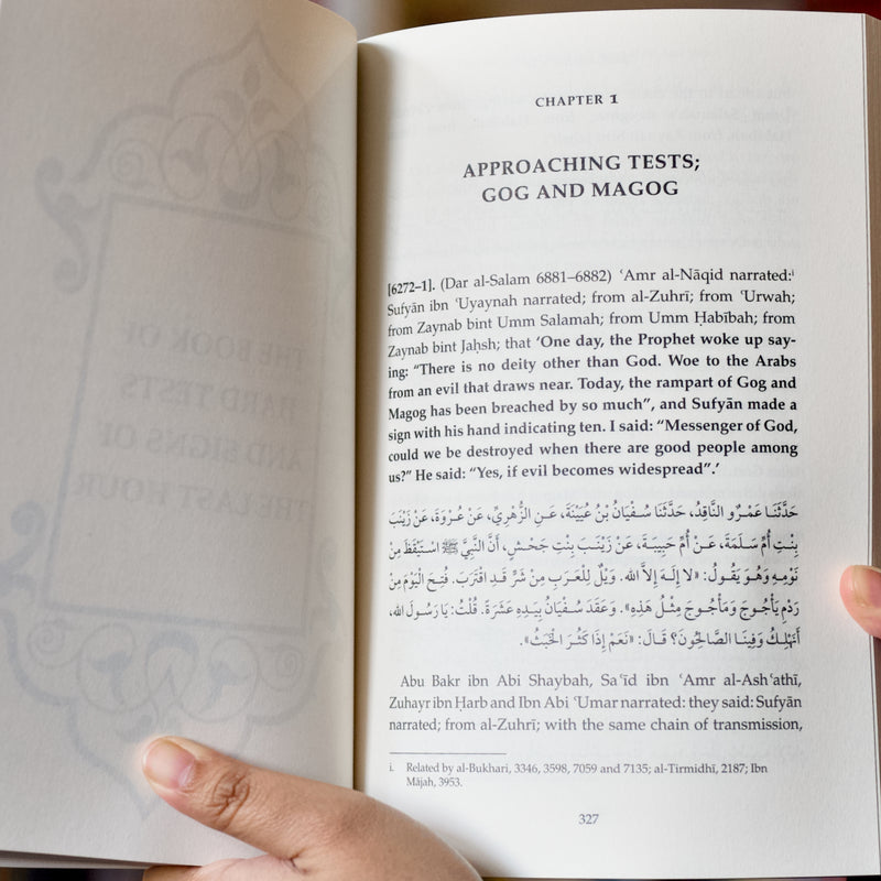 Sahih Muslim Vol. 14