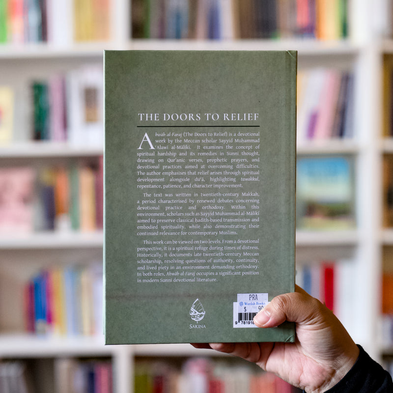 The Doors to Relief: An Abridged Translation of Abwab al-Faraj