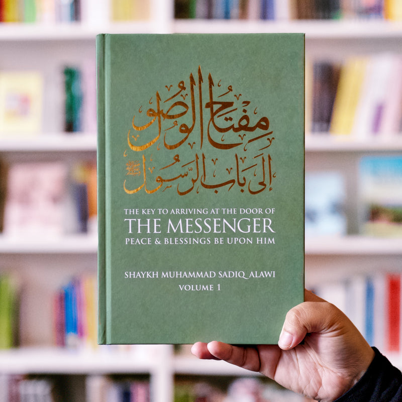 The Key to Arriving at the Door of the Messenger Vol. 1