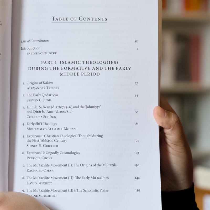 The Oxford Handbook of Islamic Law