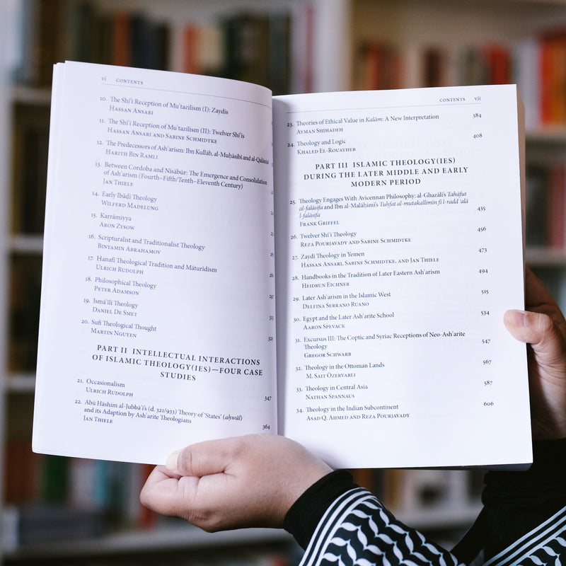 The Oxford Handbook of Islamic Law