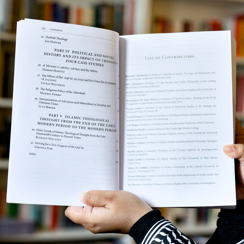 The Oxford Handbook of Islamic Law
