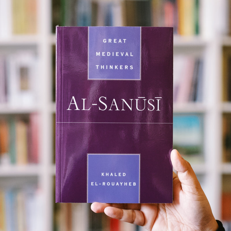 Al-Sanusi: Great Medieval Thinkers