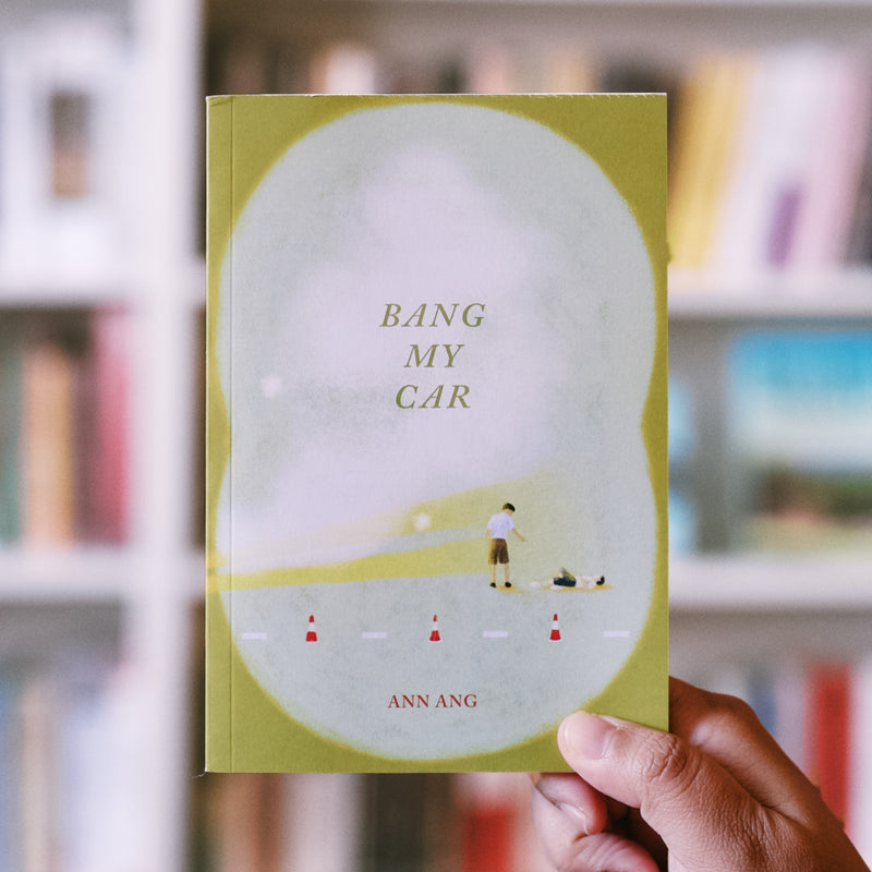 Bang My Car