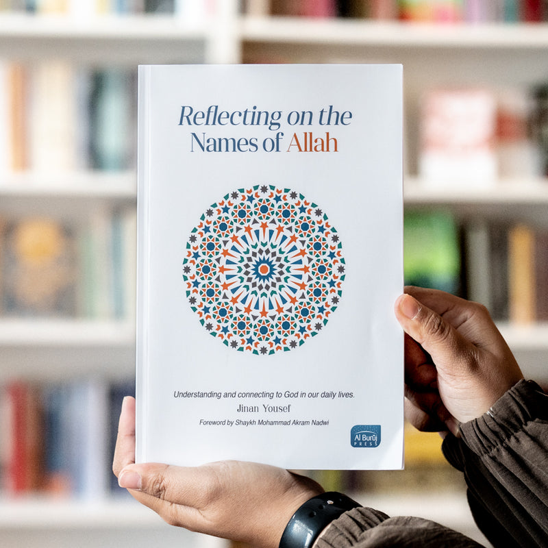 Reflecting on the Names of Allah