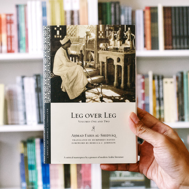 Leg over Leg: Volumes One and Two