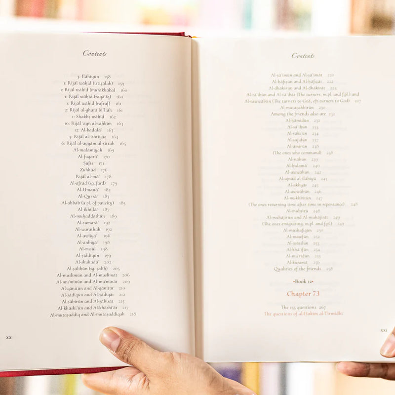 Al-Futuhat Al-Makkiyah Books 11 & 12