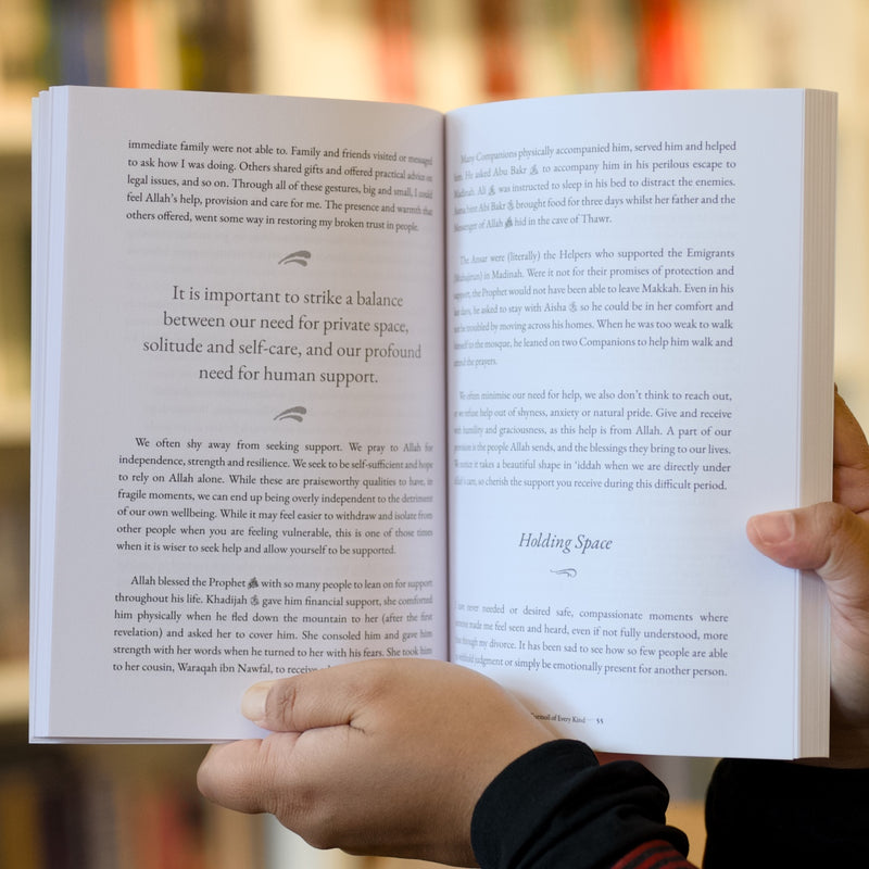 After the End: A Muslim Woman’s Companion to ‘Iddah and Divorce