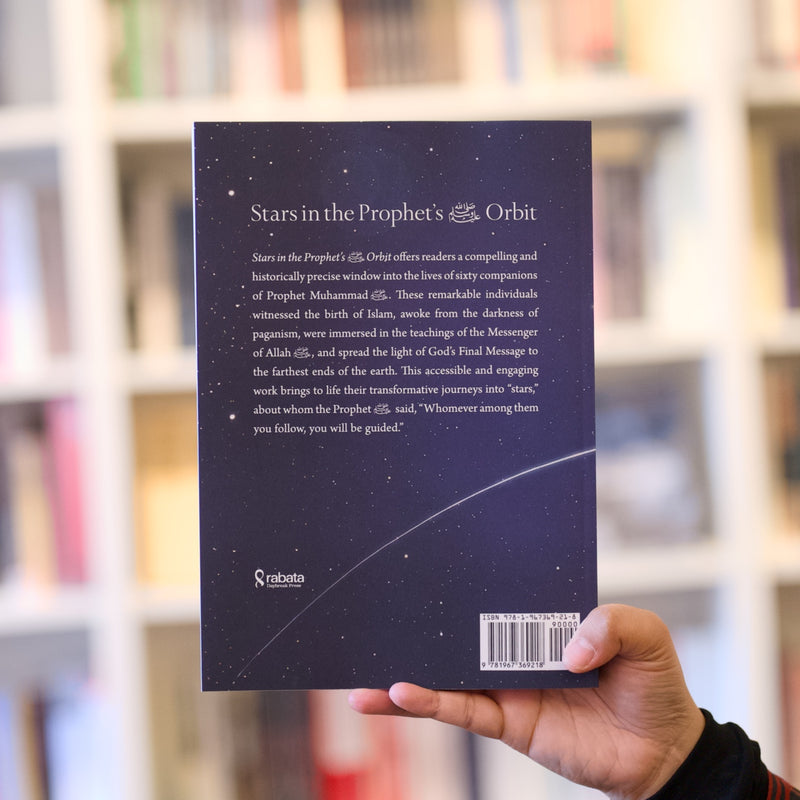 Stars in the Prophet's Orbit