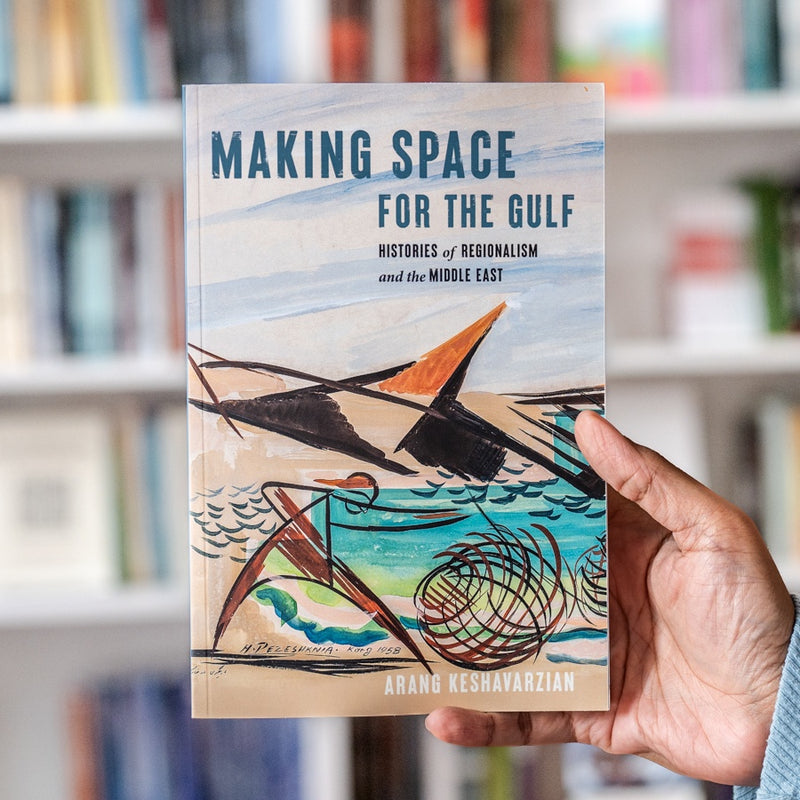 Making Space for the Gulf
