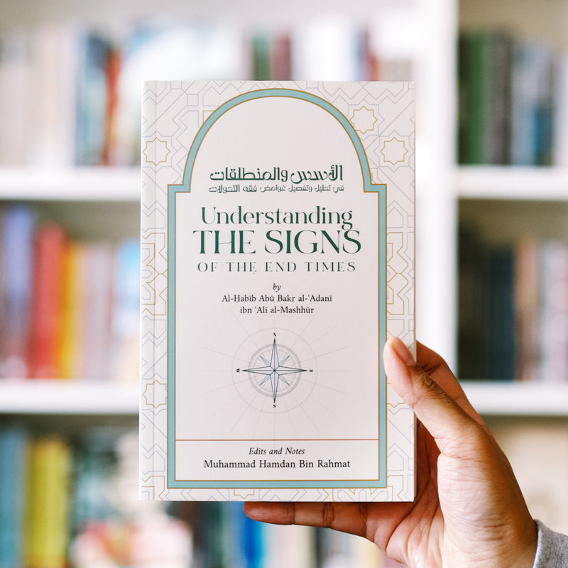 Understanding the Signs of the End Times