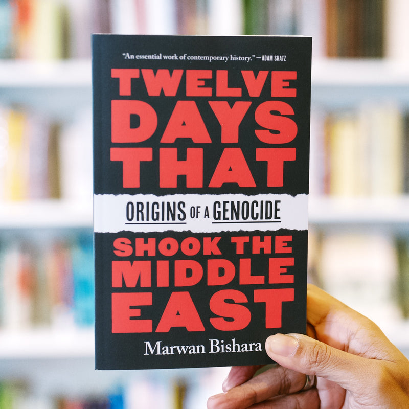 Twelve Days That Shook the Middle East