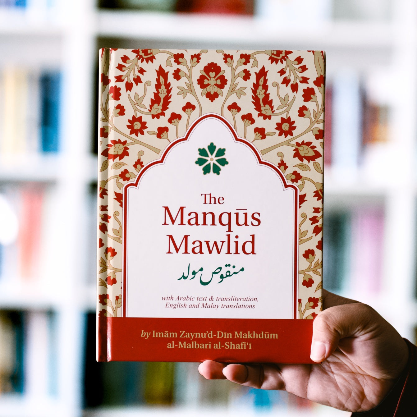 Prayer Manuals