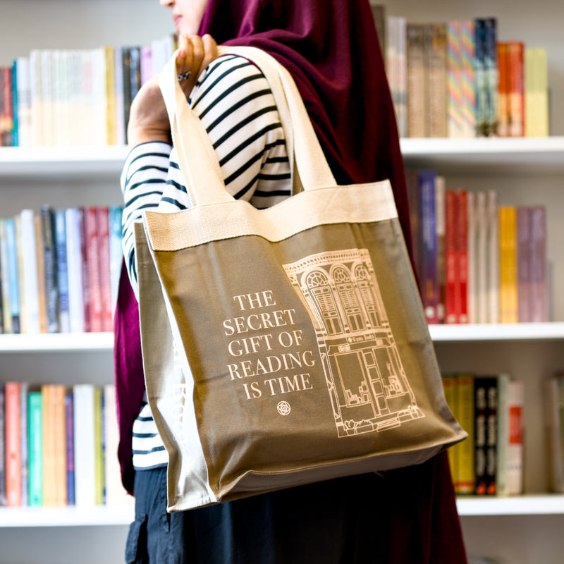 Wardah Books Canvas Tote