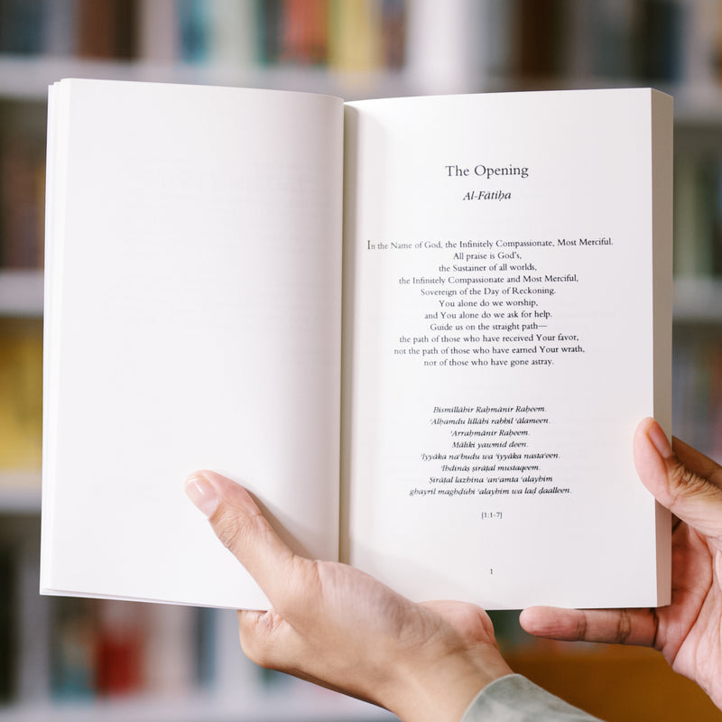 The Light of Dawn: Daily Readings from the Holy Quran