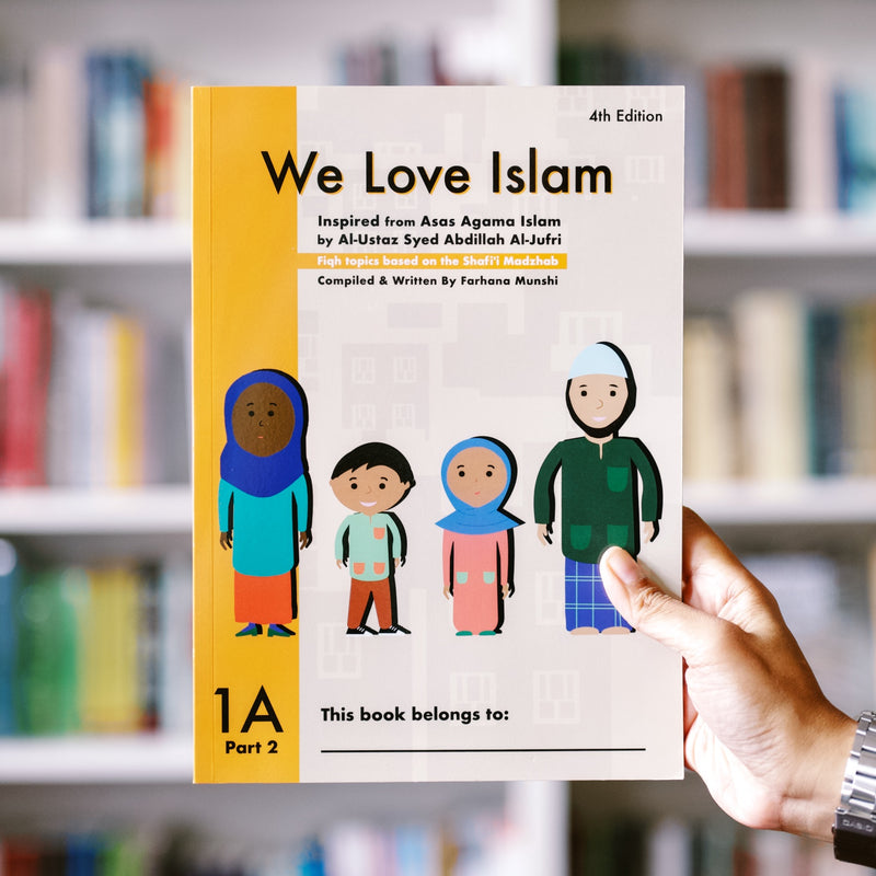 We Love Islam 1A - Part 2
