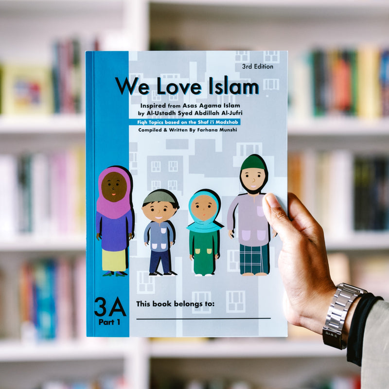 We Love Islam 3A - Part 1