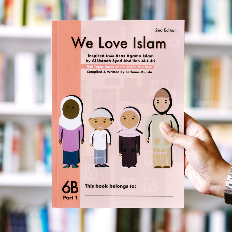 We Love Islam 6B - Part 1