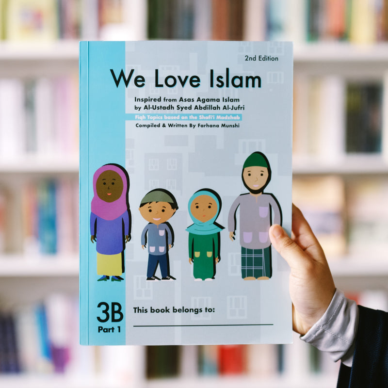 We Love Islam 3B - Part 1