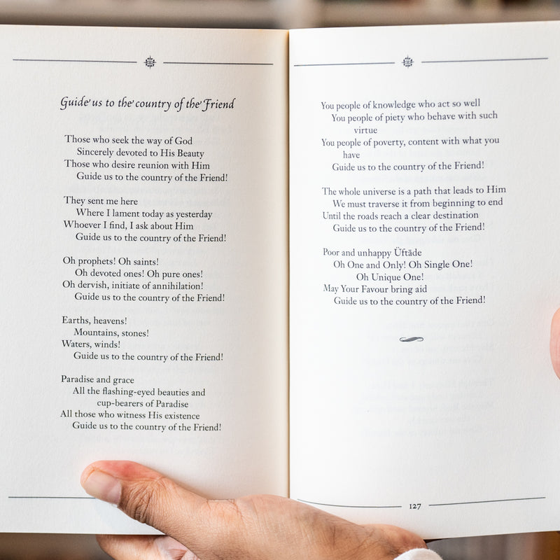 The Nightingale In The Garden Of Love: The Poems Of Uftade