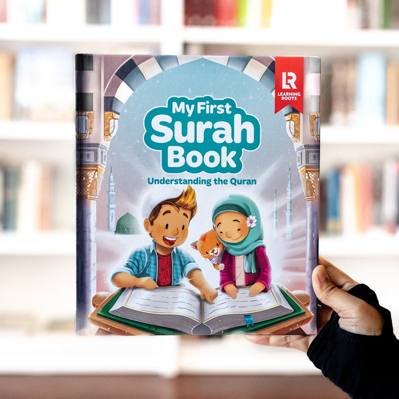 My First Surah Book: Understanding the Quran