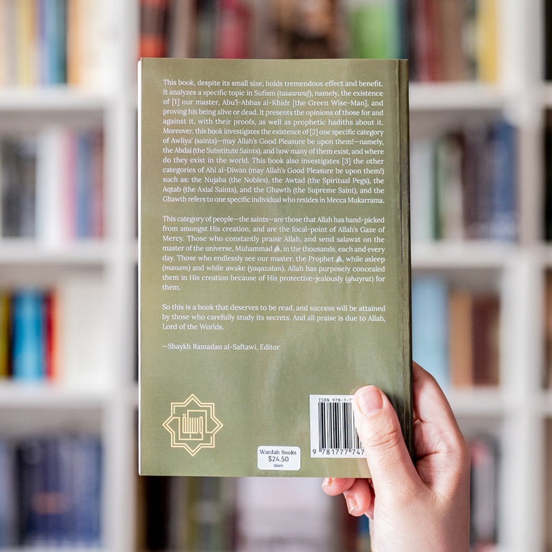 On Khidr and the Abdal