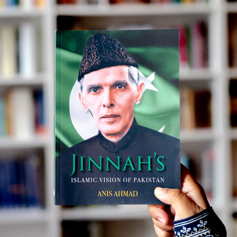 Jinnah's Islamic Vision of Pakistan