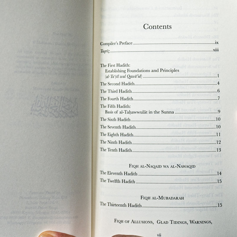 The Forty of Fiqh al-Tahawwulat: Forty Hadiths on the Knowledge of Signs of the Hour