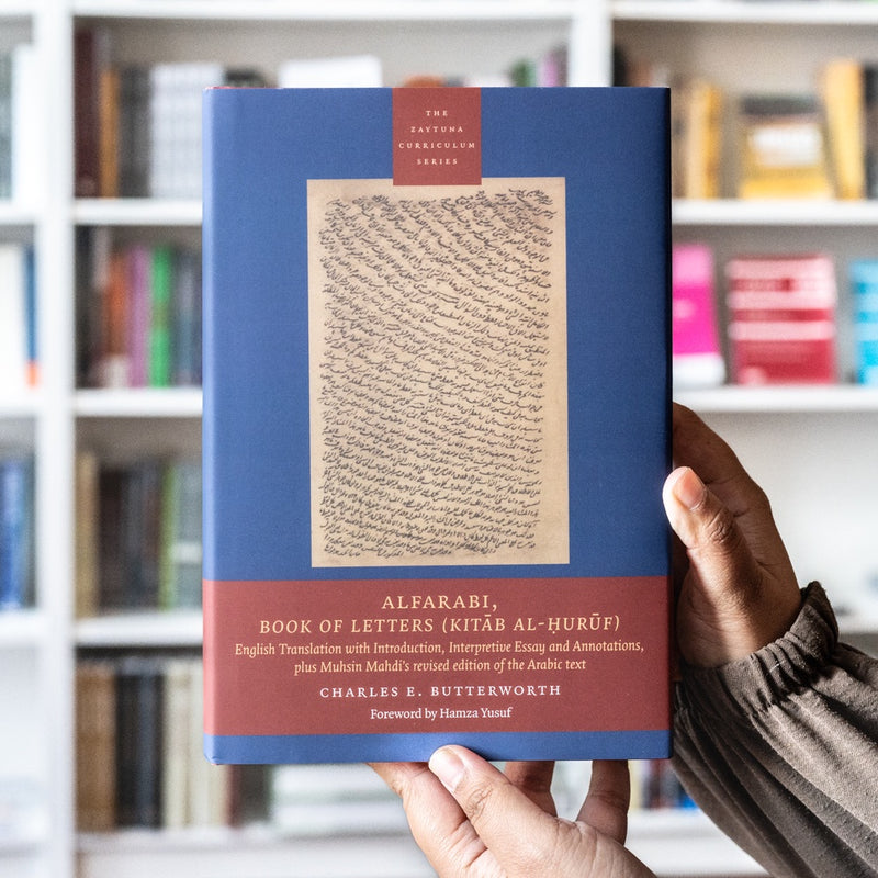 Alfarabi, Book of Letters (Kitab Al-Huruf)