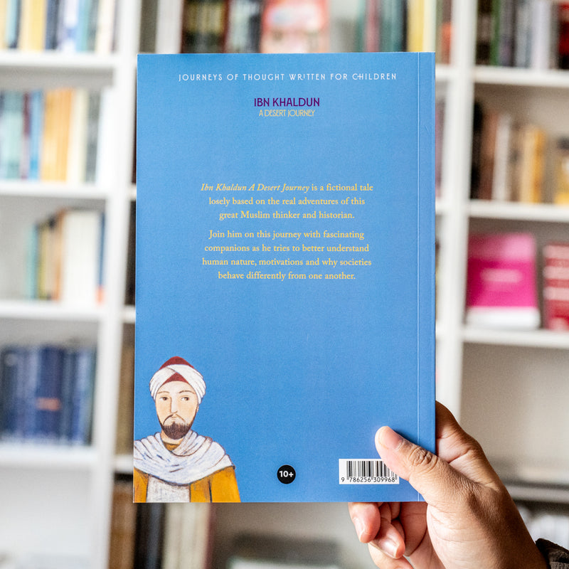 Ibn Khaldun: A Desert Journey