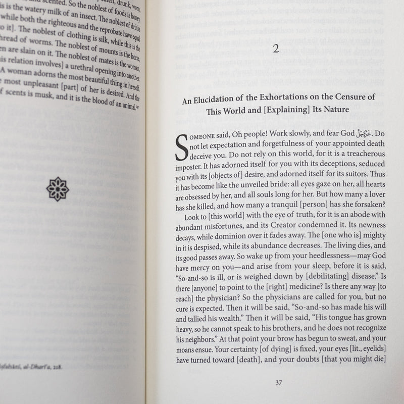 The Censure of This World, Book 26 of Ihya ulum al-din