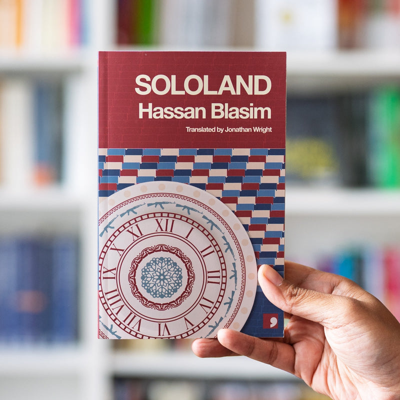 Sololand
