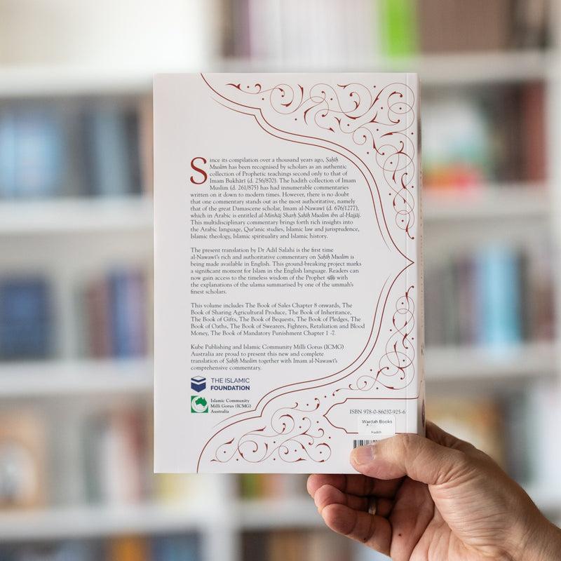 Sahih Muslim Vol. 9