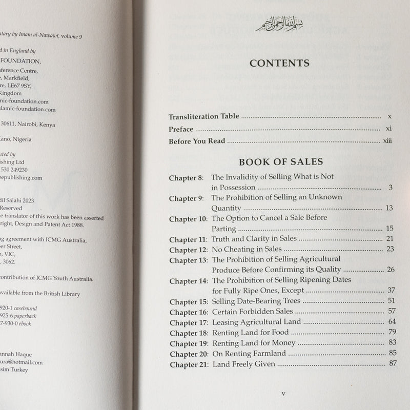 Sahih Muslim Vol. 9