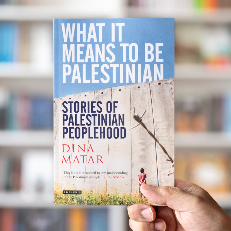 Gaza Weddings: A Novel
