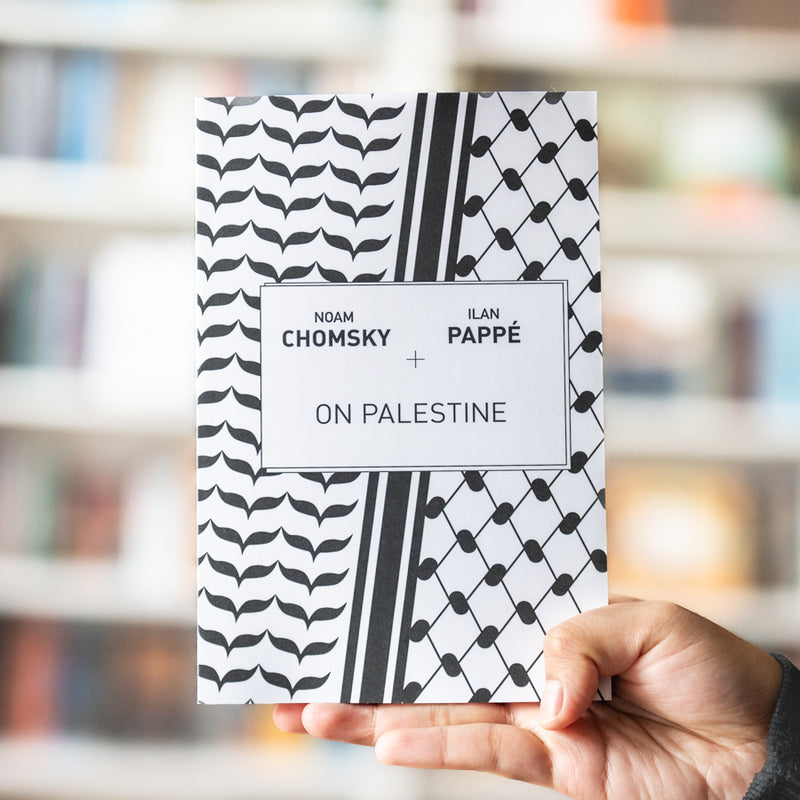 On Palestine