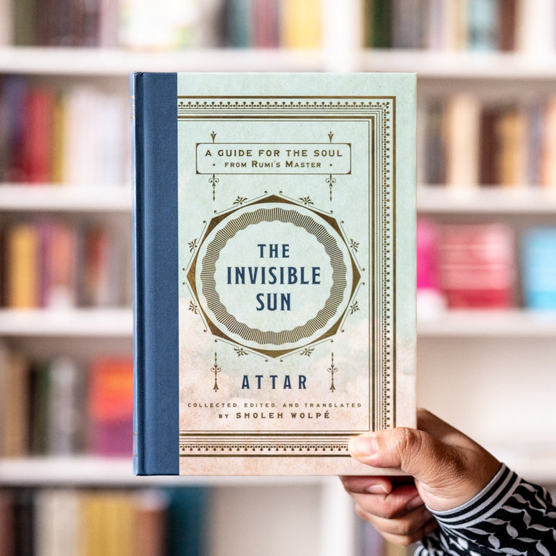 The Invisible Sun