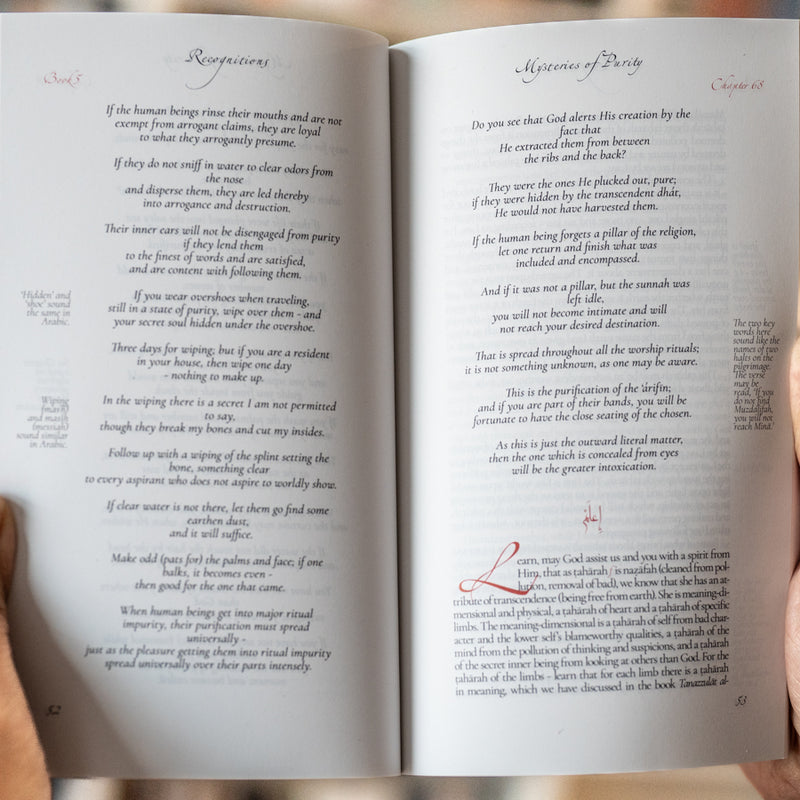 The Openings Revealed in Makkah, Taschenbuch 5