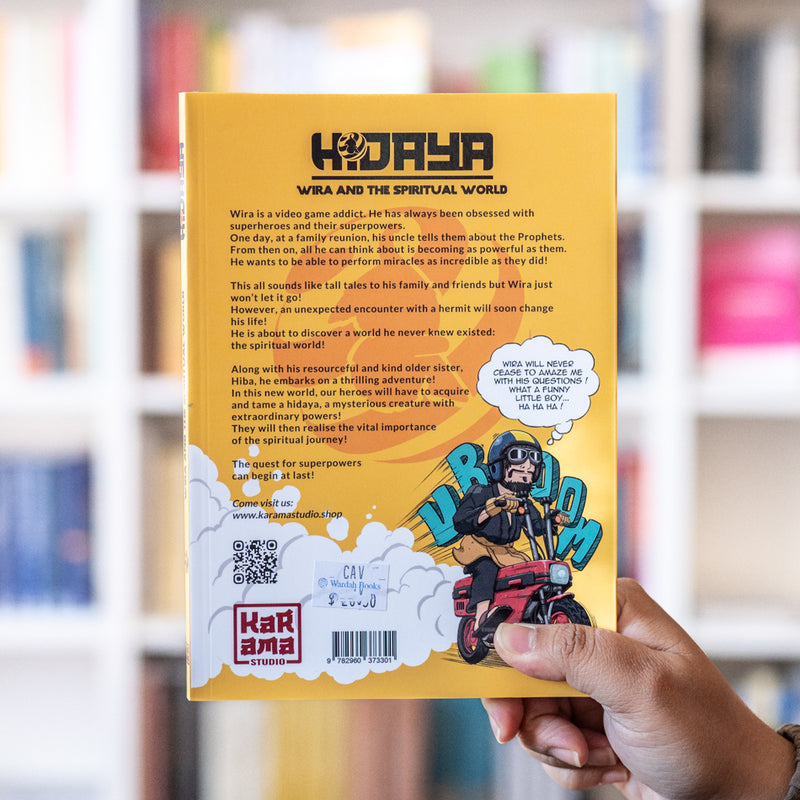 Hidaya: Volume 1