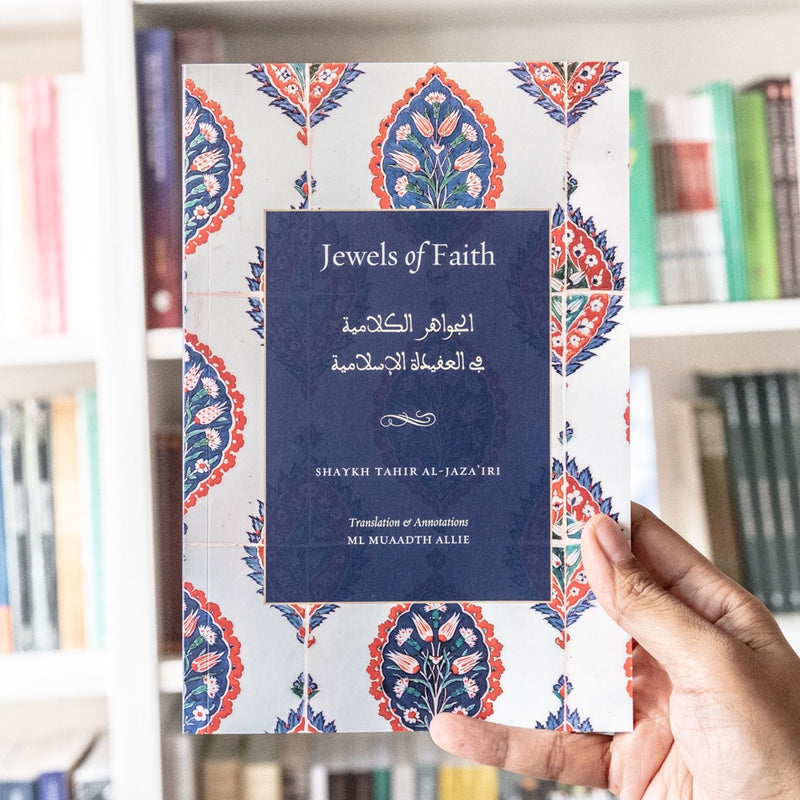 Jewels of Faith