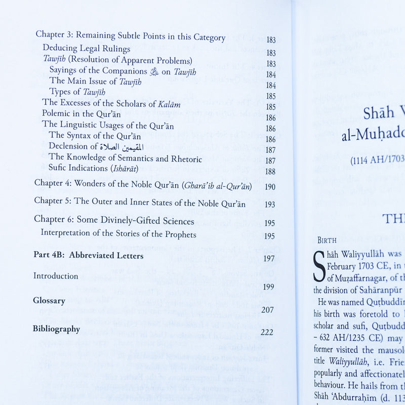 Al-Fawz al-Kabir